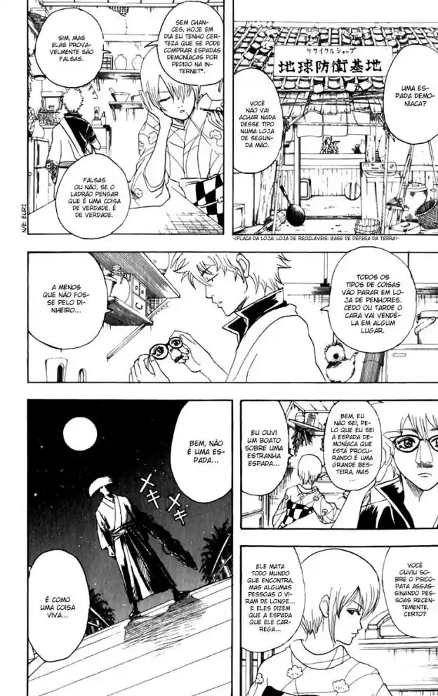 Read Gintama pt_BR Manga Online