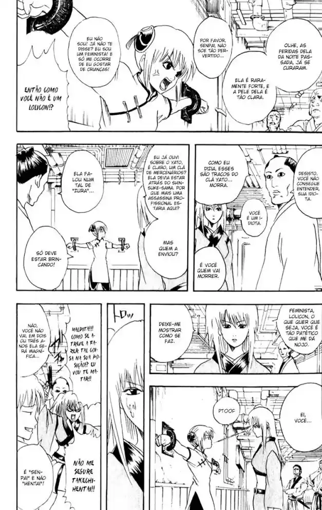 Read Gintama pt_BR Manga Online