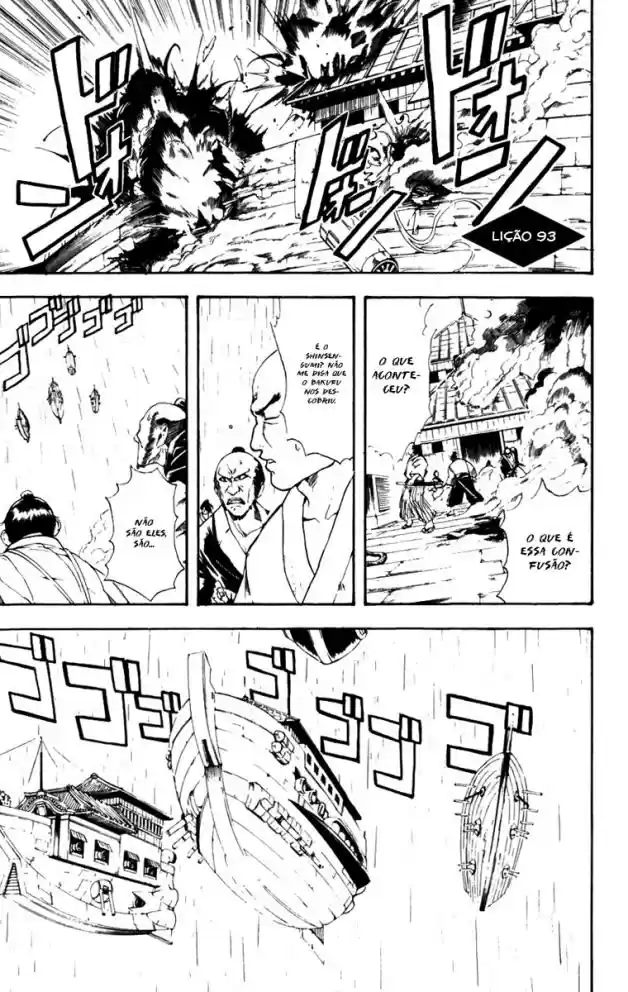 Read Gintama pt_BR Manga Online