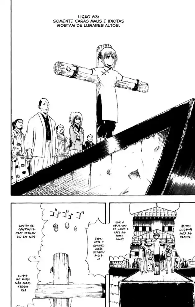 Read Gintama pt_BR Manga Online