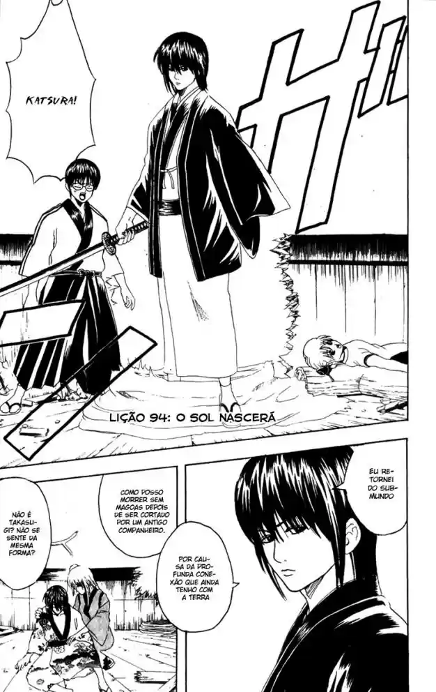 Read Gintama pt_BR Manga Online