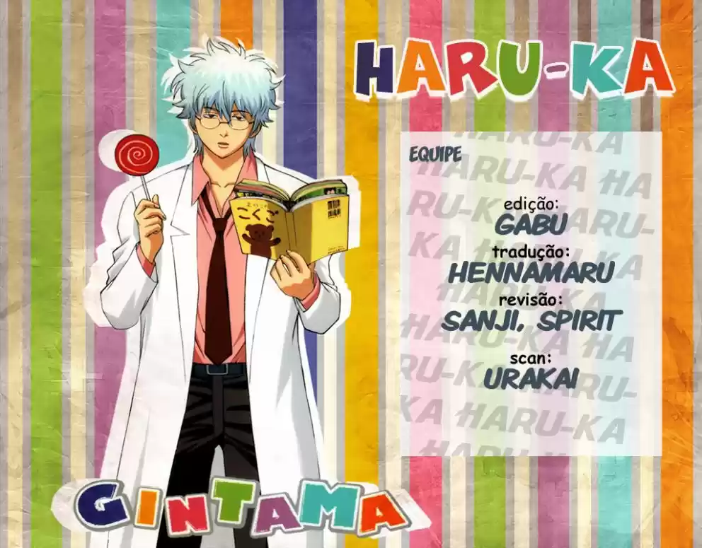 Read Gintama pt_BR Manga Online