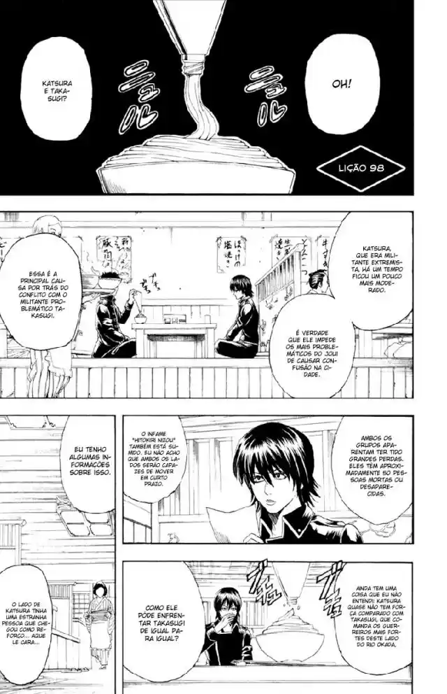 Read Gintama pt_BR Manga Online
