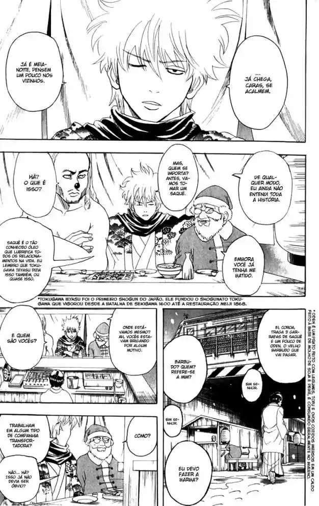 Read Gintama pt_BR Manga Online