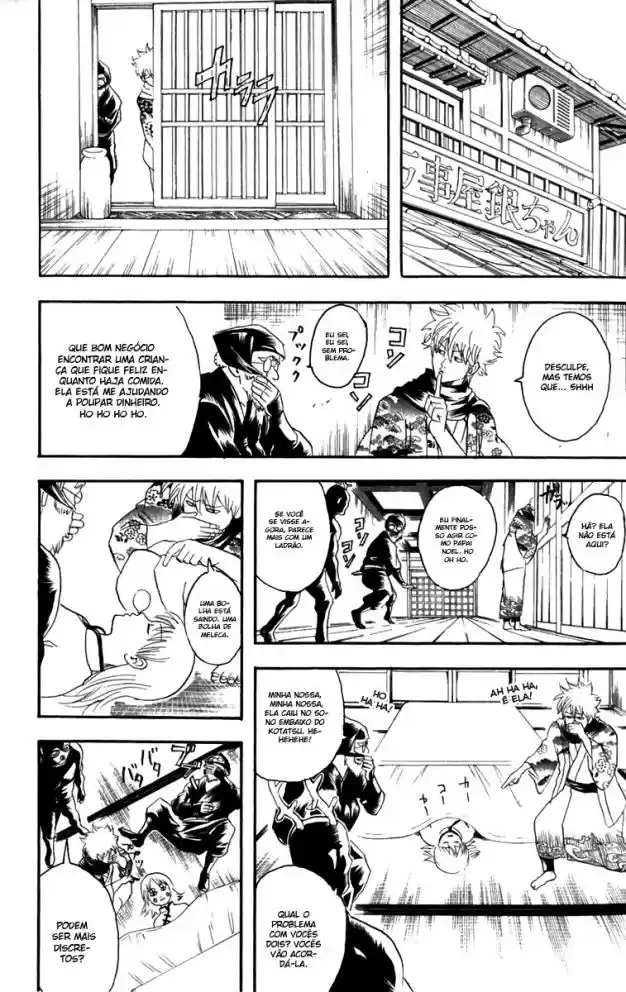 Read Gintama pt_BR Manga Online