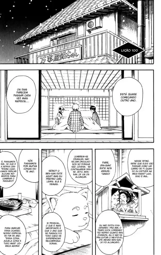 Read Gintama pt_BR Manga Online