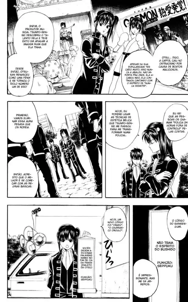 Read Gintama pt_BR Manga Online