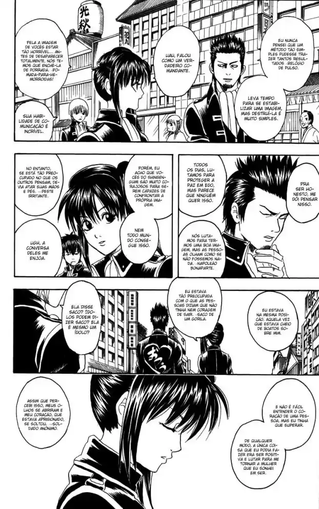 Read Gintama pt_BR Manga Online