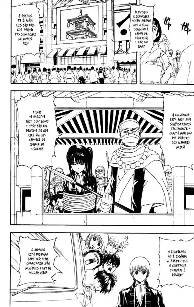 Read Gintama pt_BR Manga Online