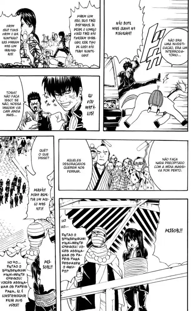 Read Gintama pt_BR Manga Online