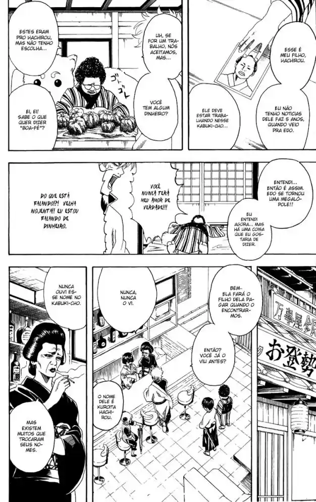 Read Gintama pt_BR Manga Online