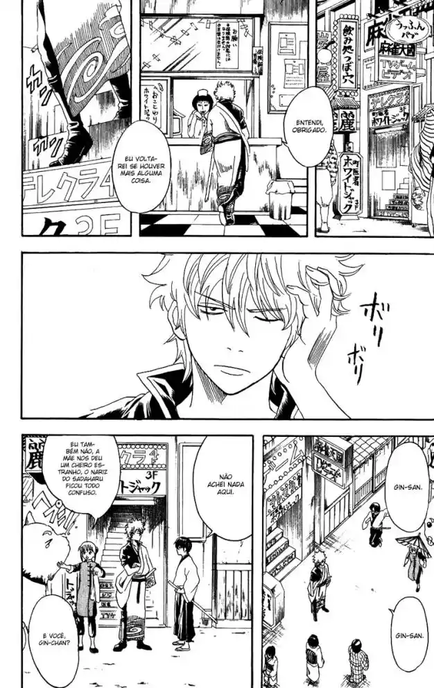 Read Gintama pt_BR Manga Online