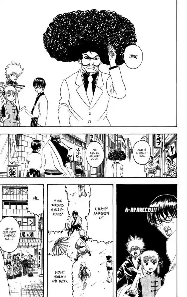 Read Gintama pt_BR Manga Online