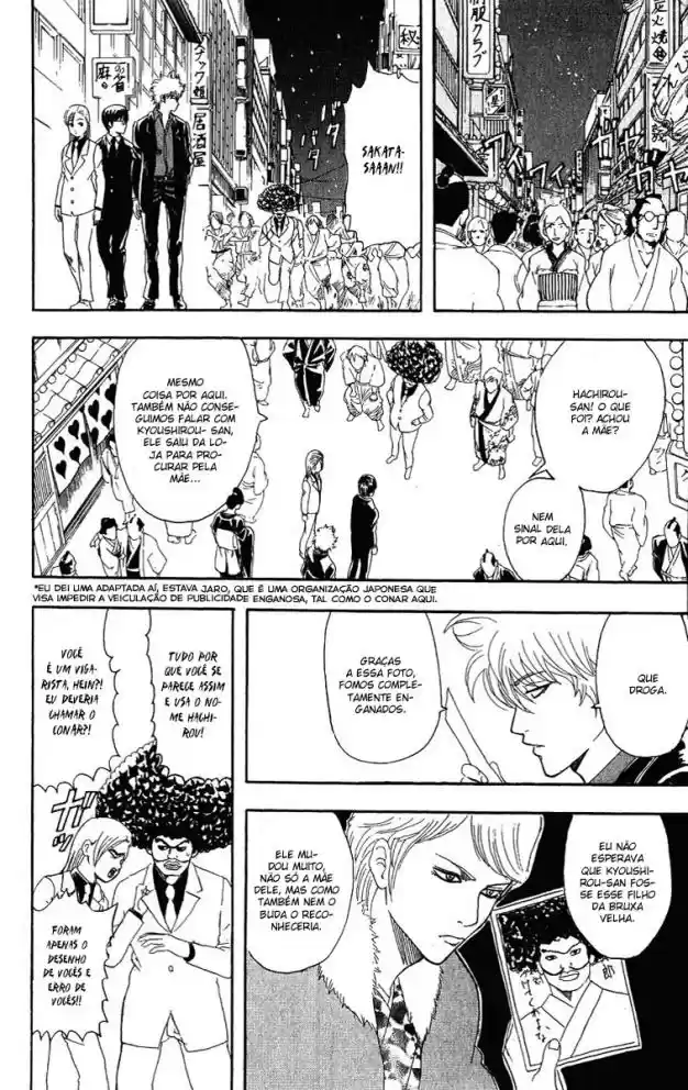 Read Gintama pt_BR Manga Online