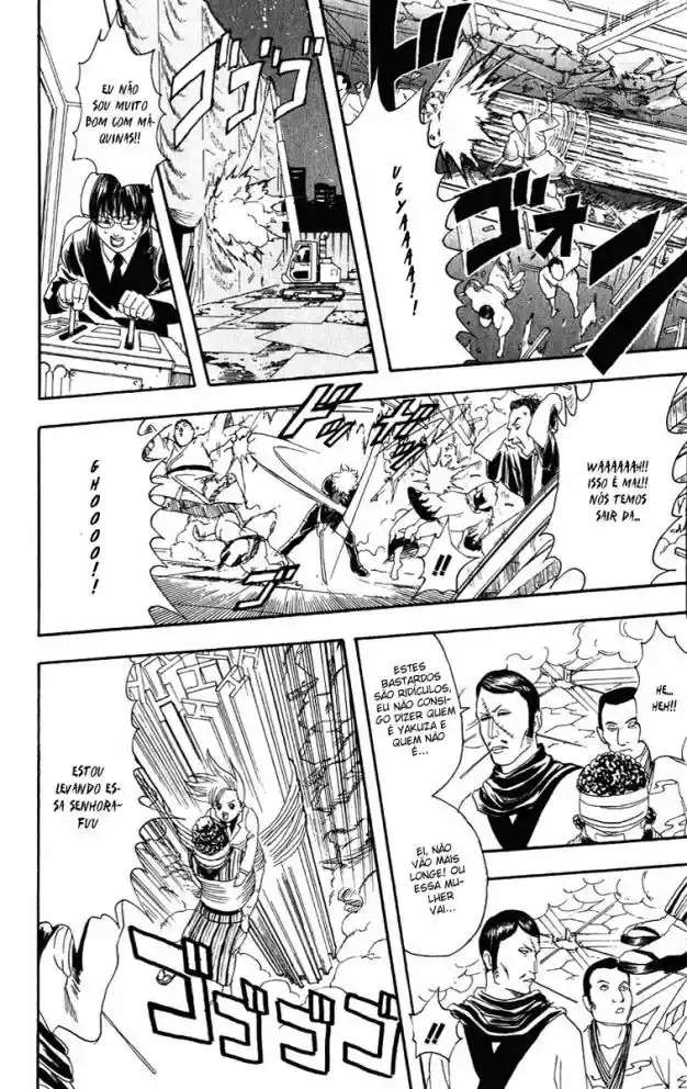 Read Gintama pt_BR Manga Online
