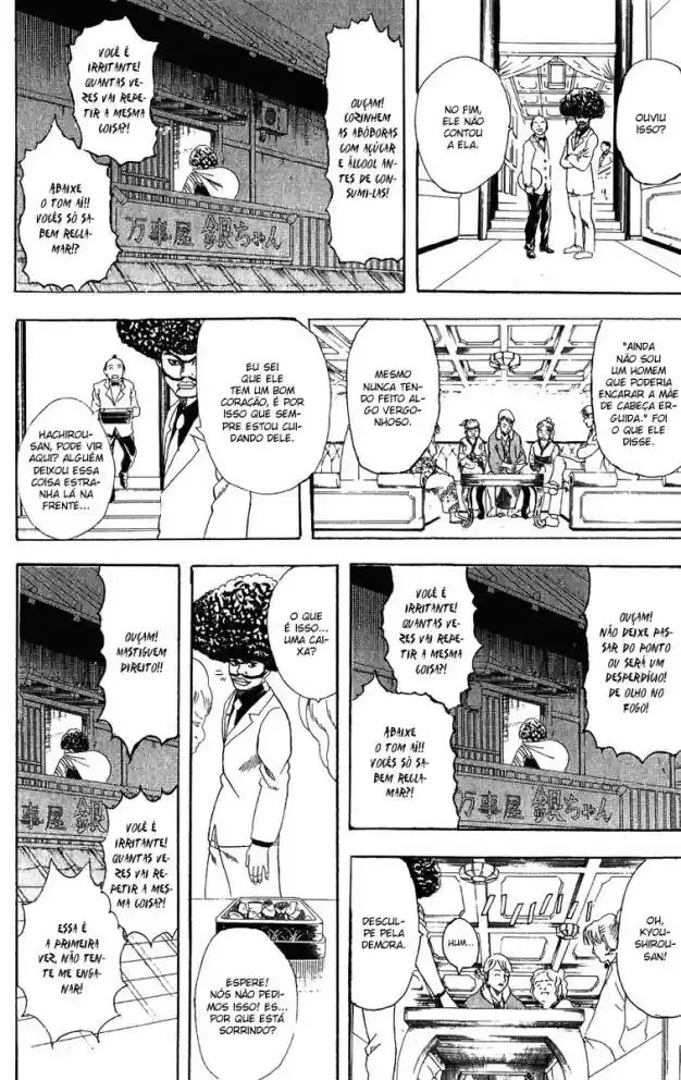 Read Gintama pt_BR Manga Online