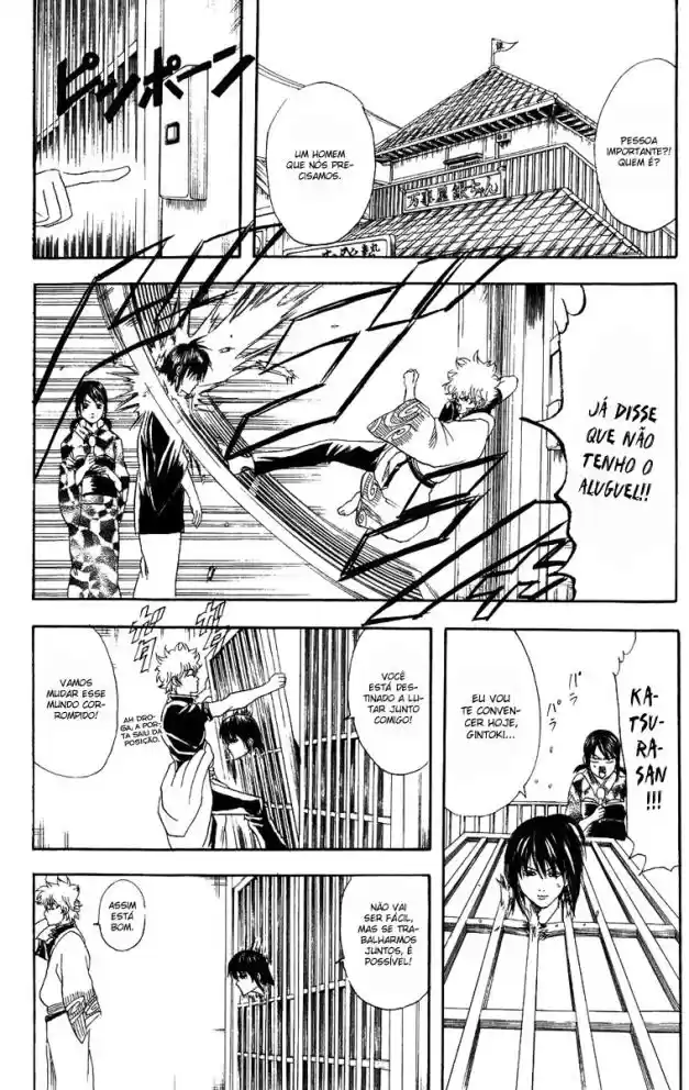 Read Gintama pt_BR Manga Online