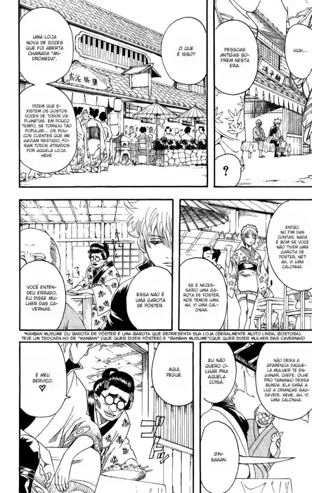 Read Gintama pt_BR Manga Online