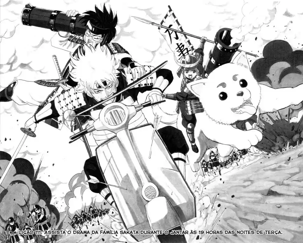 Read Gintama pt_BR Manga Online