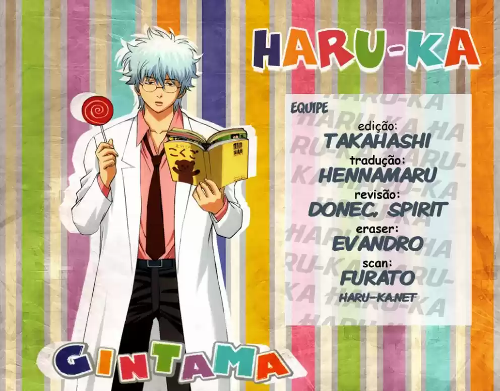 Read Gintama pt_BR Manga Online