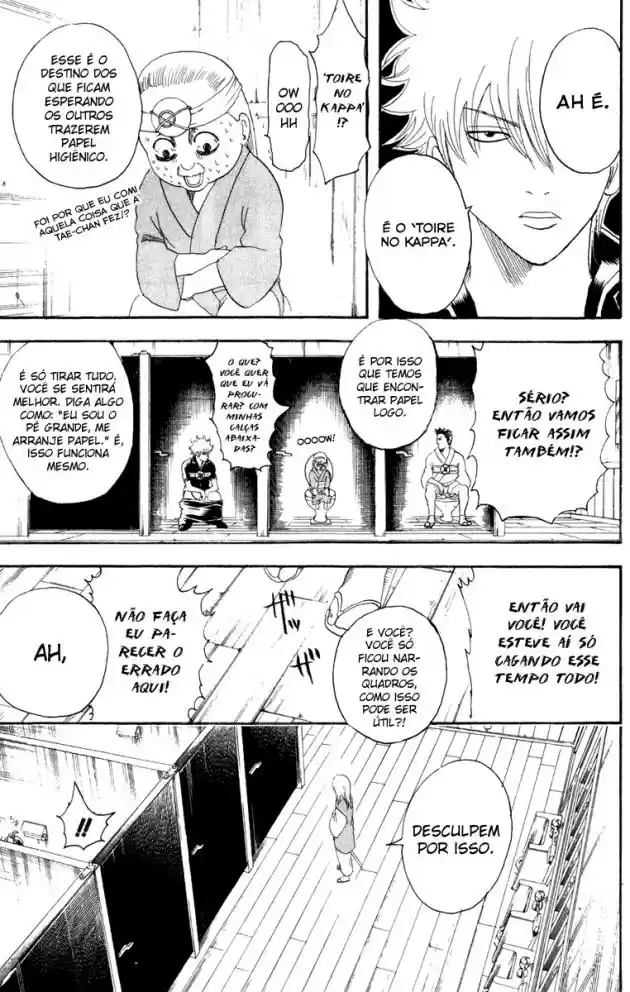 Read Gintama pt_BR Manga Online