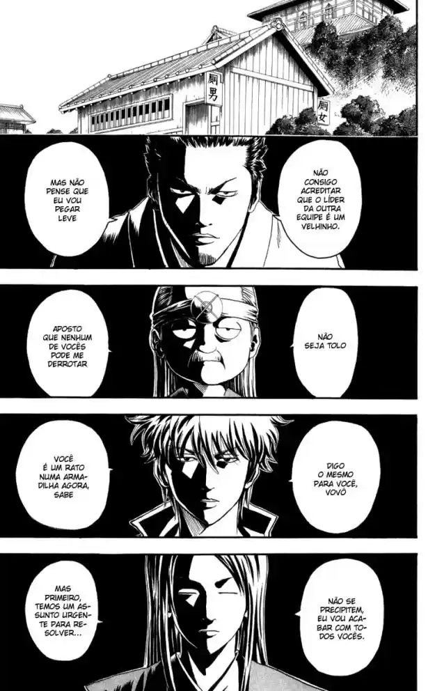 Read Gintama pt_BR Manga Online