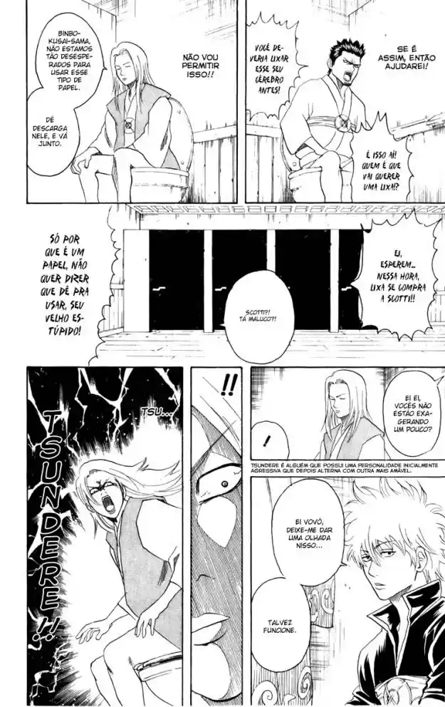 Read Gintama pt_BR Manga Online
