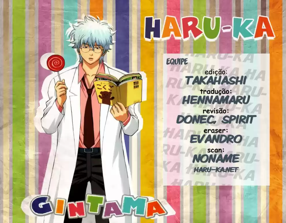 Read Gintama pt_BR Manga Online