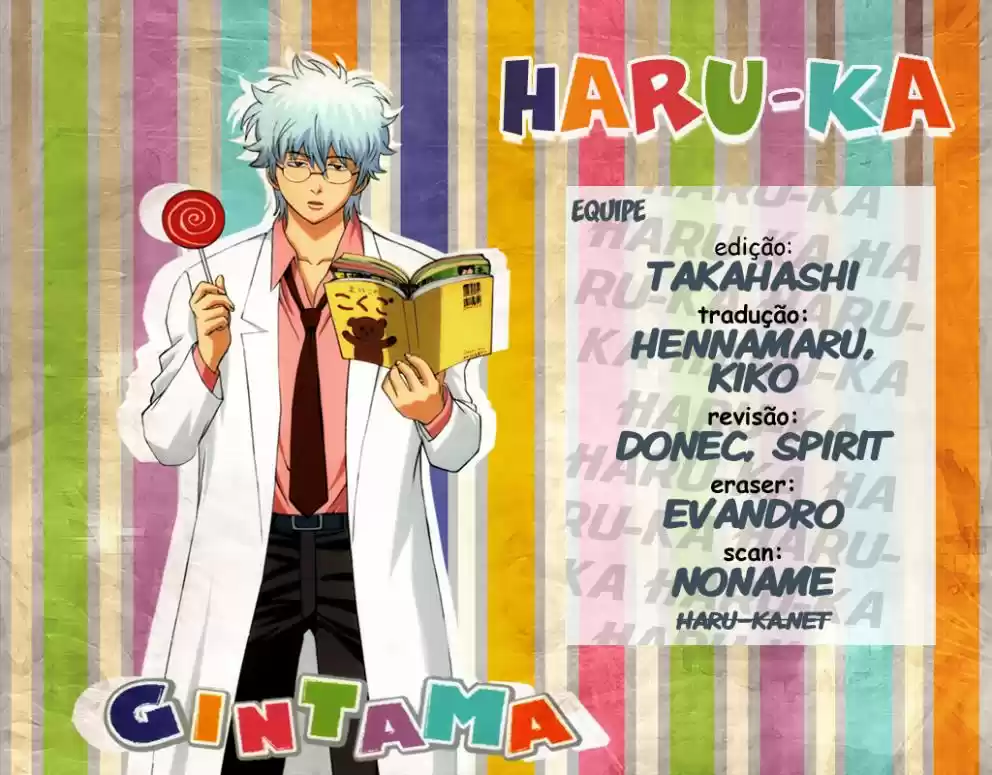 Read Gintama pt_BR Manga Online