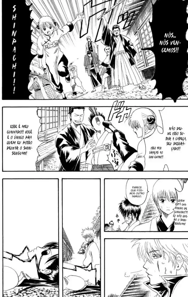 Read Gintama pt_BR Manga Online