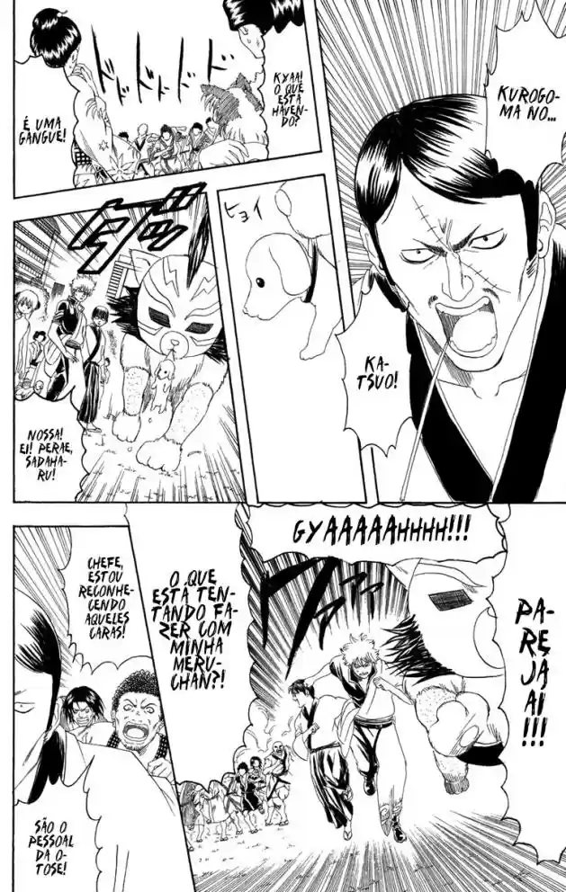 Read Gintama pt_BR Manga Online