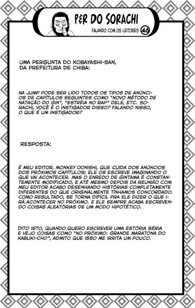 Read Gintama pt_BR Manga Online