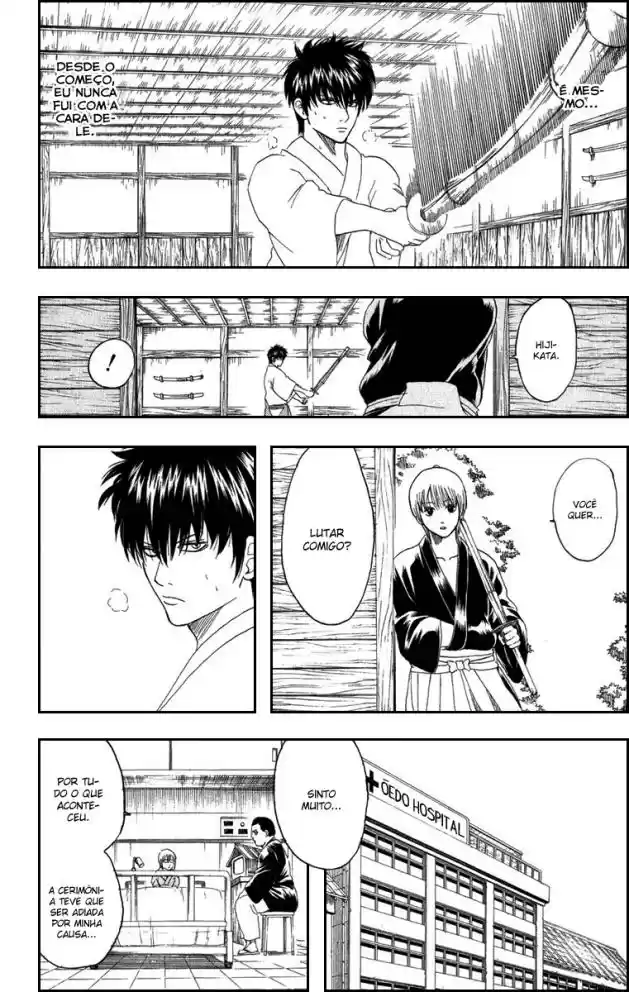 Read Gintama pt_BR Manga Online