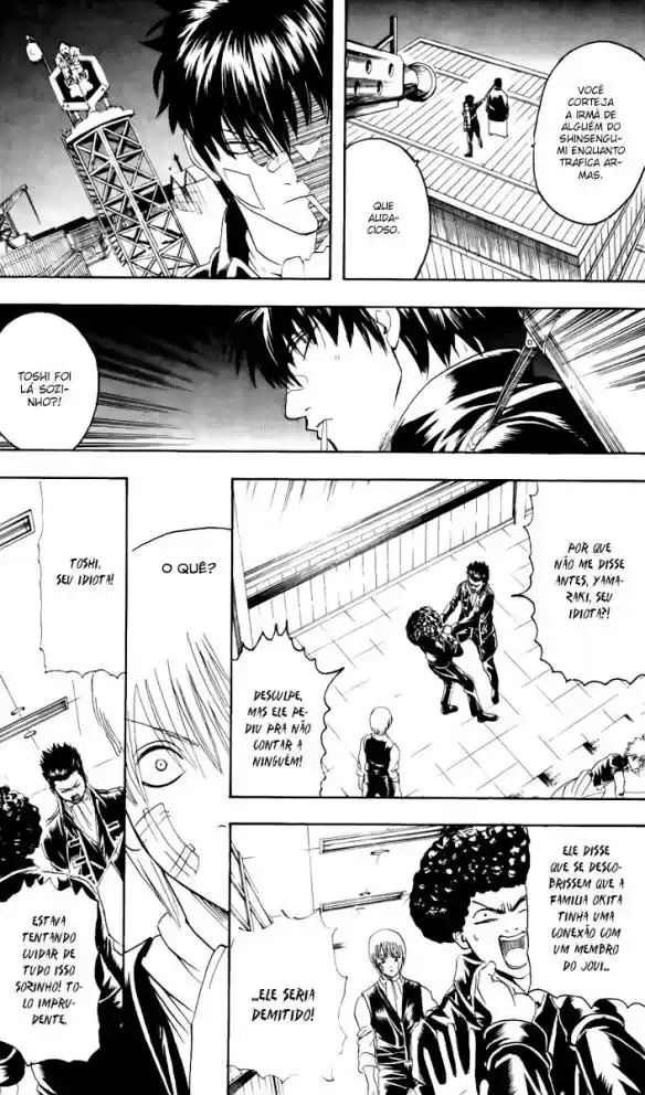 Read Gintama pt_BR Manga Online