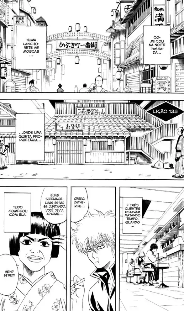Read Gintama pt_BR Manga Online