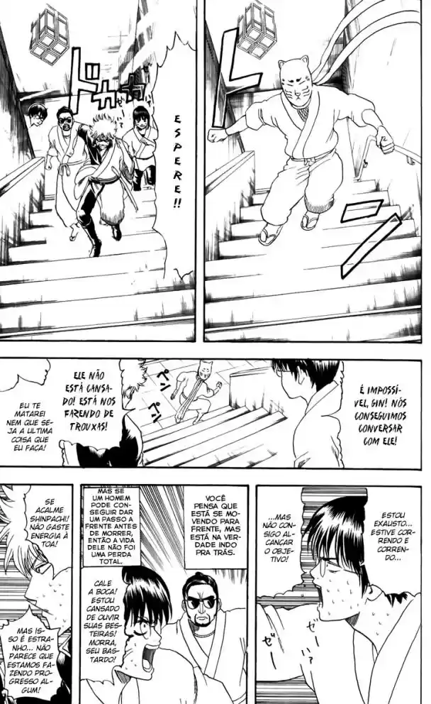 Read Gintama pt_BR Manga Online