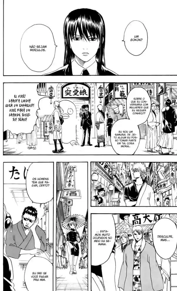 Read Gintama pt_BR Manga Online