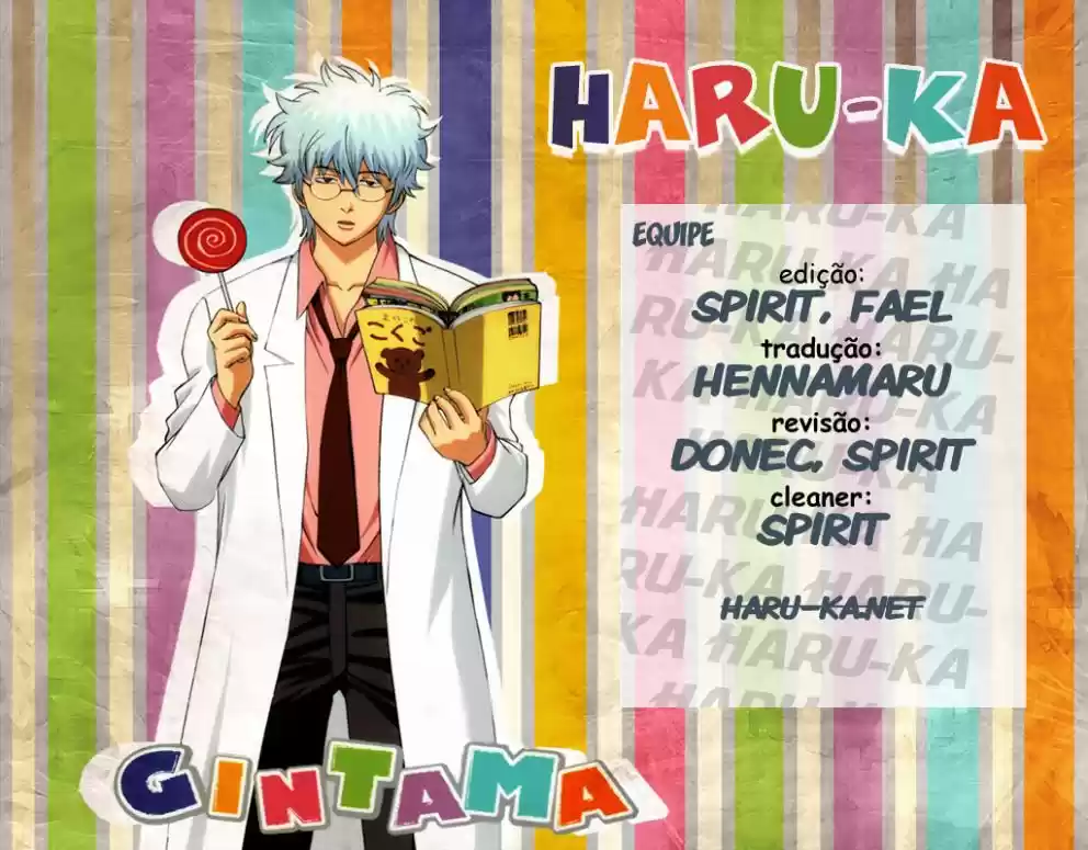 Read Gintama pt_BR Manga Online