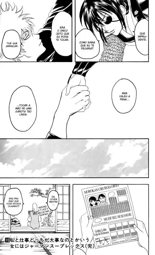 Read Gintama pt_BR Manga Online
