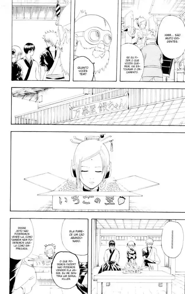 Read Gintama pt_BR Manga Online