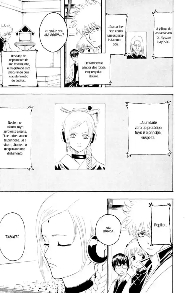 Read Gintama pt_BR Manga Online