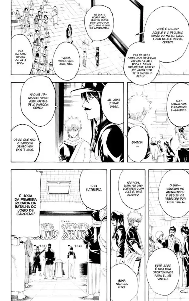 Read Gintama pt_BR Manga Online