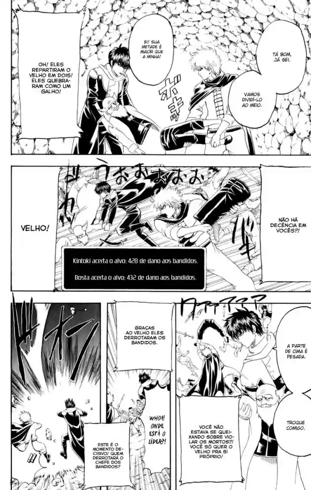Read Gintama pt_BR Manga Online