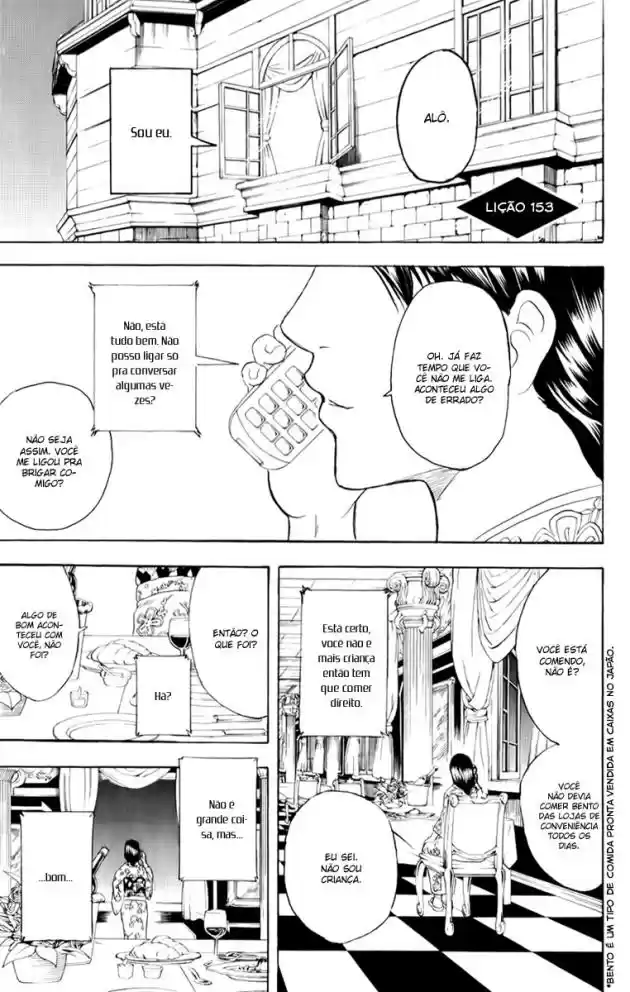Read Gintama pt_BR Manga Online