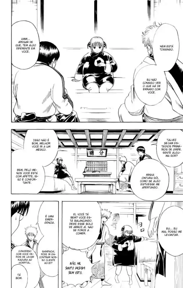 Read Gintama pt_BR Manga Online