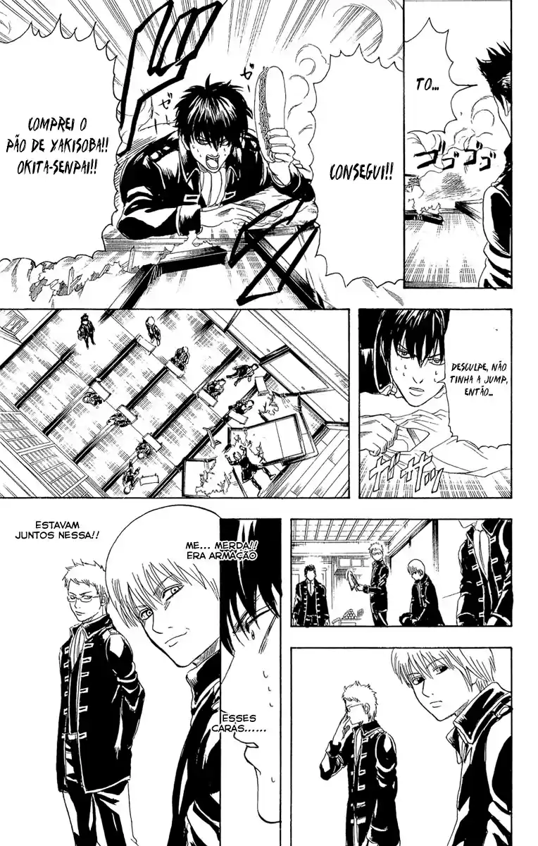 Read Gintama pt_BR Manga Online