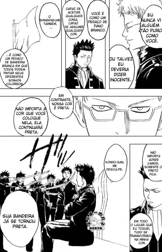 Read Gintama pt_BR Manga Online