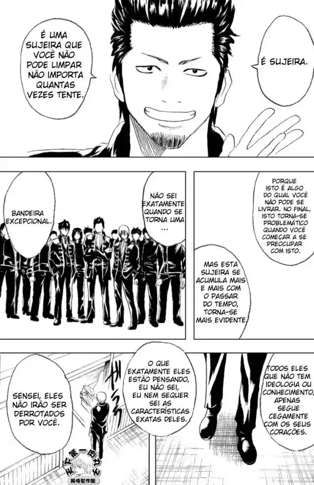 Read Gintama pt_BR Manga Online