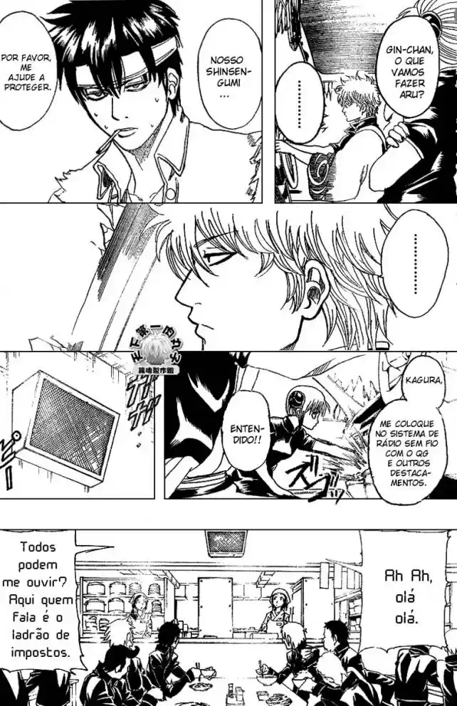 Read Gintama pt_BR Manga Online