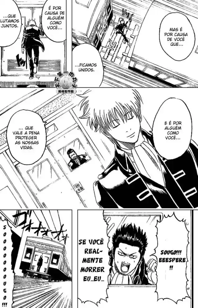 Read Gintama pt_BR Manga Online
